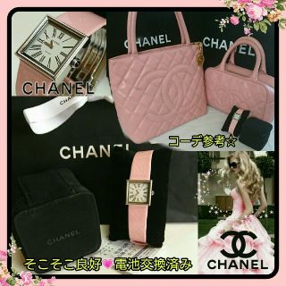 シャネル(CHANEL)のそこそこ良好💗CHANEL💗マドモアゼル腕時計 レディなピンク💗電池交換済(腕時計)