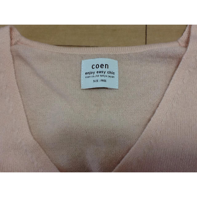 coen(コーエン)のcoen  カシミヤニット レディースのトップス(ニット/セーター)の商品写真