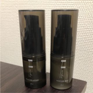 コスメキッチン(Cosme Kitchen)の【新品未使用】エッフォオーガニック トライアルセット(化粧水/ローション)