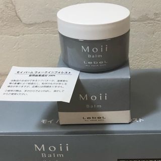 ルベル(ルベル)の新品 ルベル moii モイバーム ウォークインフォレスト37g(ヘアワックス/ヘアクリーム)