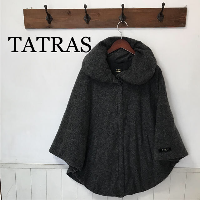 TATRAS(タトラス)のタトラス ダウンポンチョ レディースのジャケット/アウター(ダウンコート)の商品写真