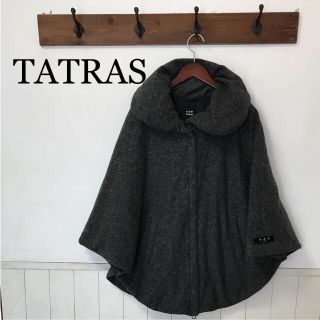 タトラス(TATRAS)のタトラス ダウンポンチョ(ダウンコート)