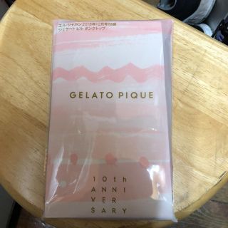 ジェラートピケ(gelato pique)のエル エルジャポン 12月号 付録 ジェラートピケ タンクトップ(タンクトップ)