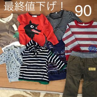 エイチアンドエム(H&M)のMaru様専用　子供服　90 男の子  まとめ売り(Tシャツ/カットソー)