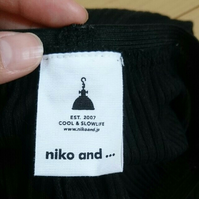 niko and...(ニコアンド)の土日限定値下げ niko and... リブレギンス ペチパンツ  レディースのレッグウェア(レギンス/スパッツ)の商品写真