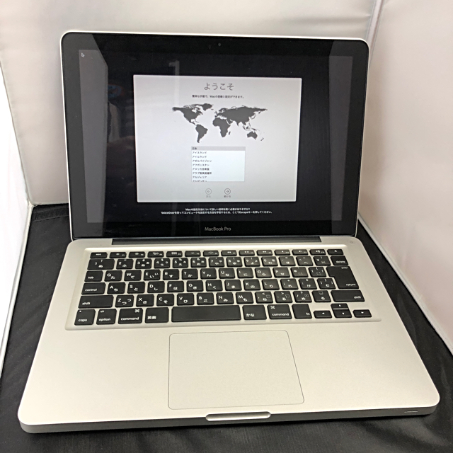 Mac (Apple) - 値下済 MacBook Pro 13 mid 2012 2.9GHz SSD