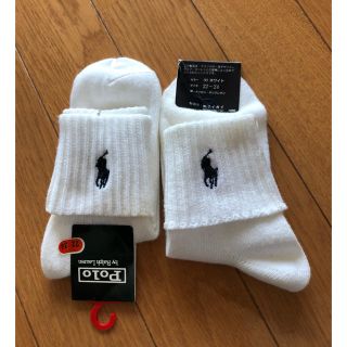 ポロラルフローレン(POLO RALPH LAUREN)のPolo  靴下2足  22-24cm(ソックス)