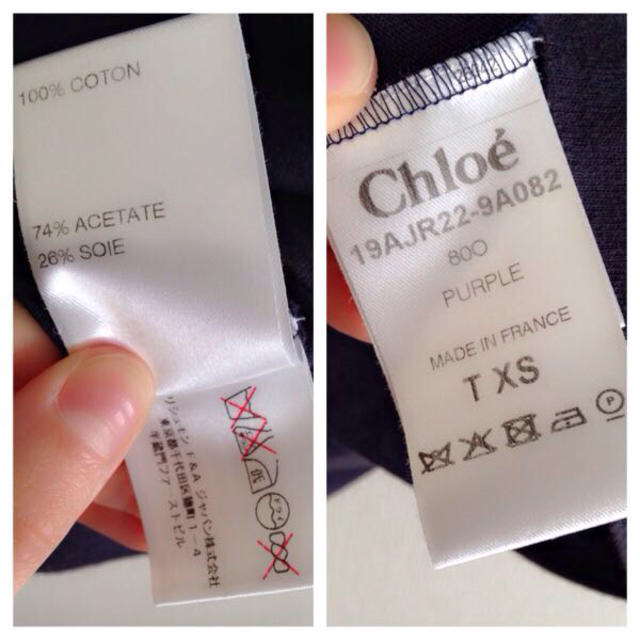 Chloe(クロエ)の♡Chloe♡シンプルドレス♡ レディースのワンピース(ひざ丈ワンピース)の商品写真