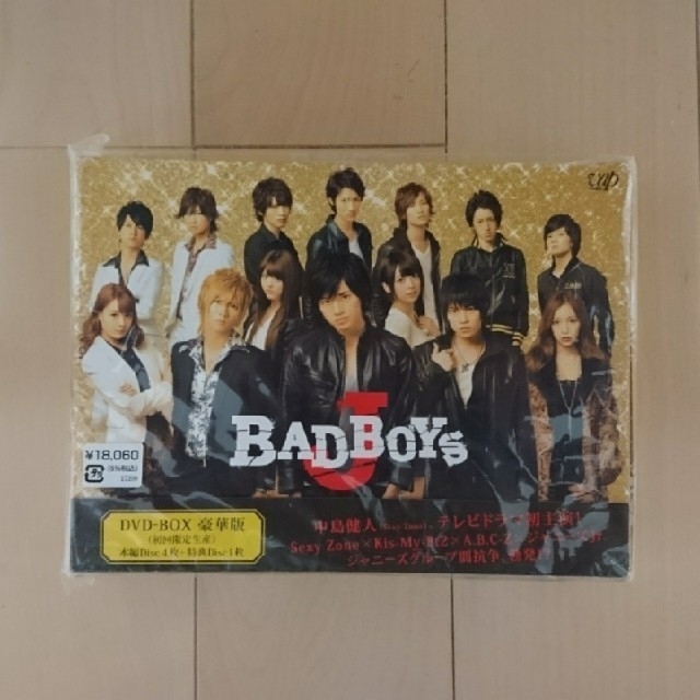 柔らかい 中島健人 初回豪華版 BADBOYS J - 邦画