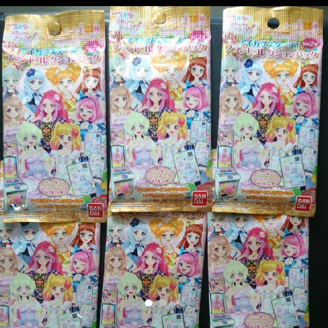 アイカツマスターズ ブランドコレクションパック | フリマアプリ ラクマ