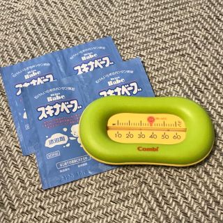 コンビ(combi)のコンビ 湯温計(その他)