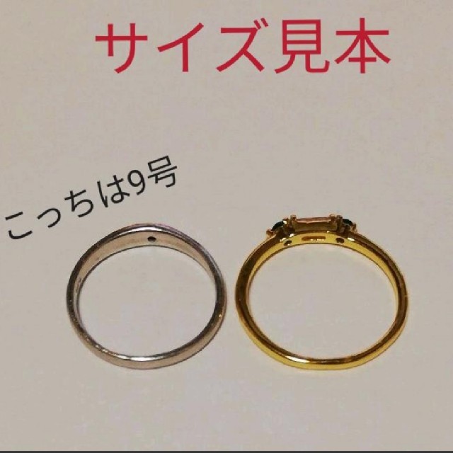 ゴールド リング レディースのアクセサリー(リング(指輪))の商品写真
