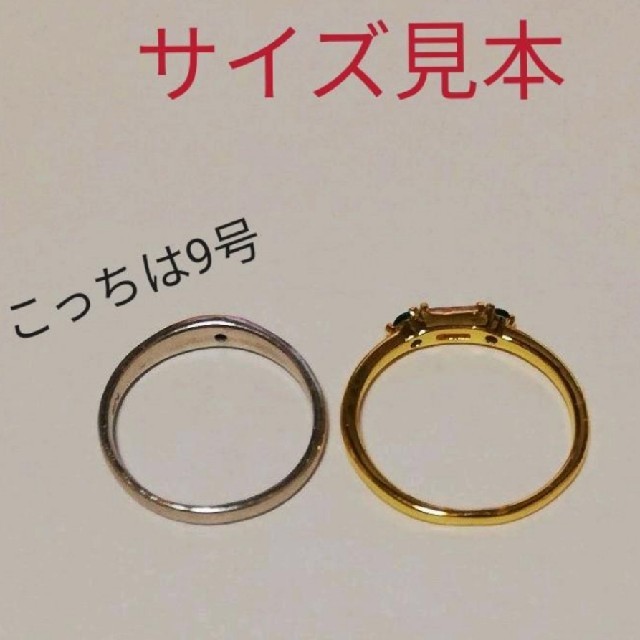 ゴールド リング レディースのアクセサリー(リング(指輪))の商品写真