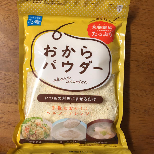 おからパウダー(´ｰ｀) 80g 食品/飲料/酒の加工食品(豆腐/豆製品)の商品写真