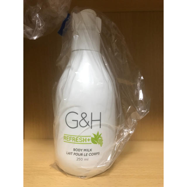 Amway(アムウェイ)のハル775様専用 G &h ボディミルク2個セット コスメ/美容のボディケア(ボディローション/ミルク)の商品写真