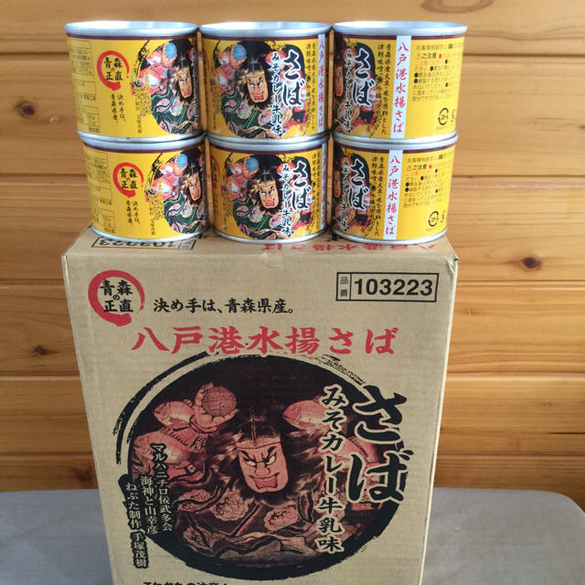 われていま ゆすな様専用◉鯖缶 「みそカレー牛乳味」30缶「しょうゆ味」３缶の通販 by 花子(*☻-☻*)'s shop｜ラクマ 33缶 ・さば まるさ