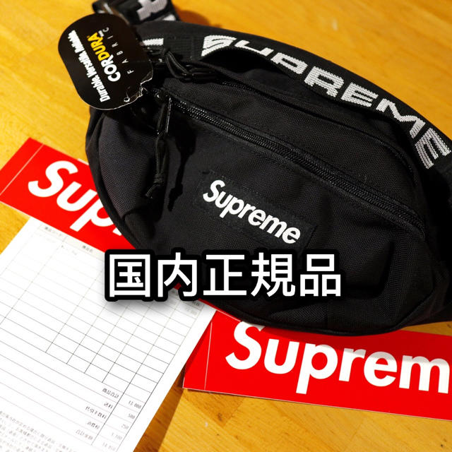 ジュライさん専用【タグ付き新品】Supreme 18SS Waist Bag | www