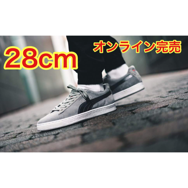 PUMA(プーマ)のSTAPLE PIGEON×PUMA SUEDE CLASSIC  28cm メンズの靴/シューズ(スニーカー)の商品写真