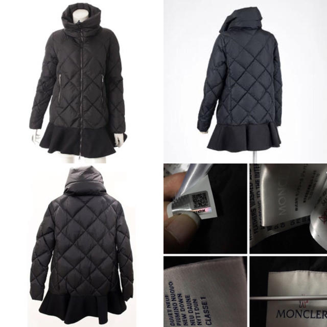 MONCLER(モンクレール)の希少00サイズ MONCLER モンクレール完売VOUGLANS(ブーラン) レディースのジャケット/アウター(ダウンコート)の商品写真