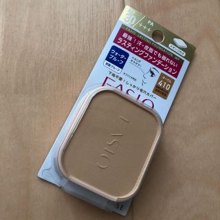 ファシオ(Fasio)の専用です！！ファシオ  ラスティングファンデーション WP410(ファンデーション)