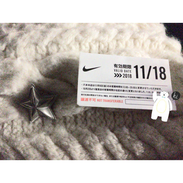 NIKE(ナイキ)のNIKE 社員専用セール⸜⌄̈⃝⸝‍ チケットのスポーツ(その他)の商品写真