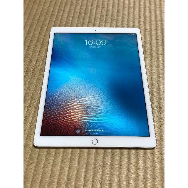 Apple - iPad Pro 12.9インチ 128GB wifi + Cellular