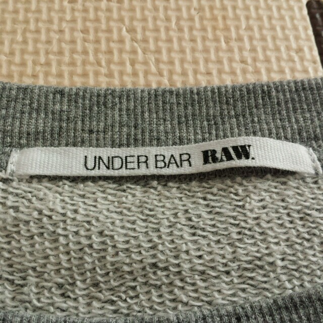 UNDER BAR RAW.(アンダーバーロウ)のUNDER BAR RAWｽｳｪｯﾄ レディースのトップス(トレーナー/スウェット)の商品写真