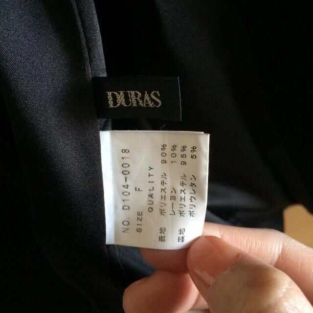 DURAS(デュラス)のDURAS☆パフスリーブAラインコート レディースのジャケット/アウター(ノーカラージャケット)の商品写真