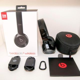 Beats by Dr Dre SOLO3 WIRELESS グロスブラック