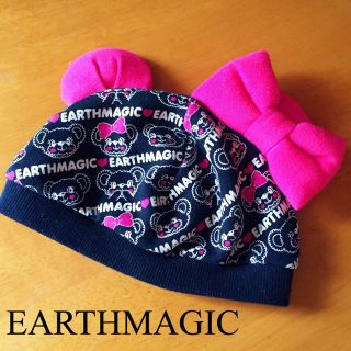 アースマジック(EARTHMAGIC)のEARTHMAGIC☆帽子(その他)