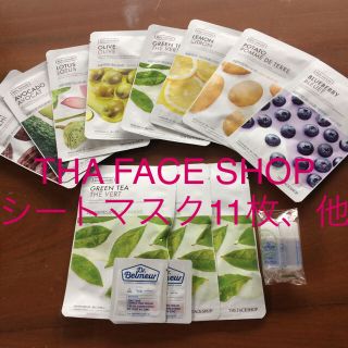 ザフェイスショップ(THE FACE SHOP)のTHA FACE SHOP シートマスク11枚、他セット(パック/フェイスマスク)