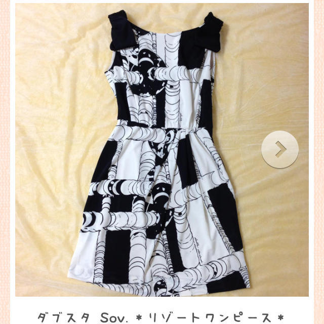 DOUBLE STANDARD CLOTHING - 美月セイラ  ダブスタSov．OP