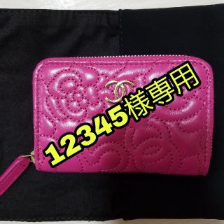 シャネル(CHANEL)の新品未使用☆2018A/W☆CHANELコインケース/お財布(コインケース)