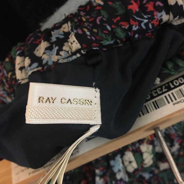 RayCassin(レイカズン)のふりふり様専用 レディースのスカート(ロングスカート)の商品写真