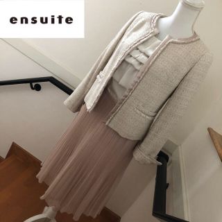 エンスウィート(ensuite)のノーカラージャケット ＆ プリーツスカート(スーツ)