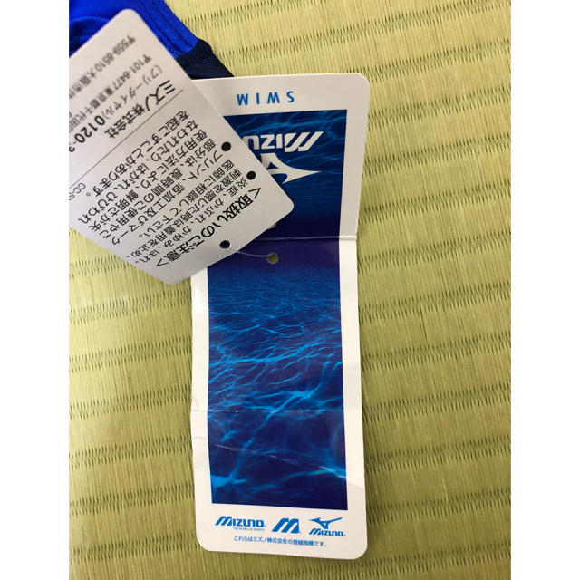 MIZUNO(ミズノ)のイトマンスイミングスクール 競泳用水着 スポーツ/アウトドアのスポーツ/アウトドア その他(マリン/スイミング)の商品写真