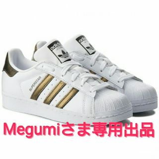 アディダス(adidas)の23.5cm アディダス adidas スーパースター スニーカー(スニーカー)