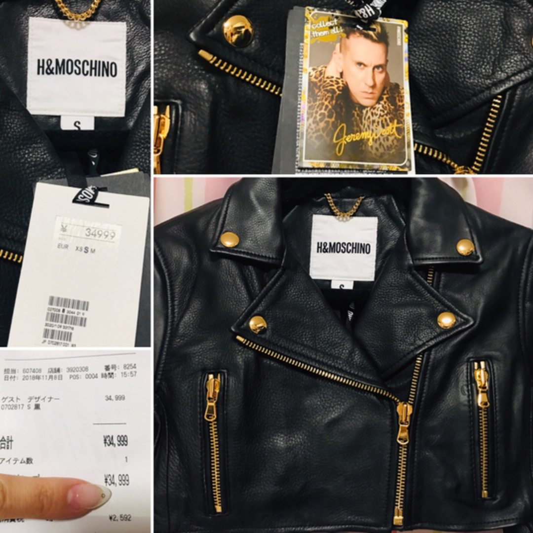 新品！タグ付き！h&m モスキーノ h&moschino レザー ライダース