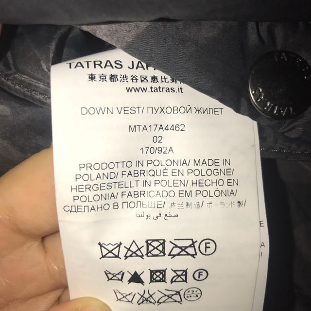 TATRAS(タトラス)のタトラス ダウンベスト レディースのジャケット/アウター(ダウンベスト)の商品写真