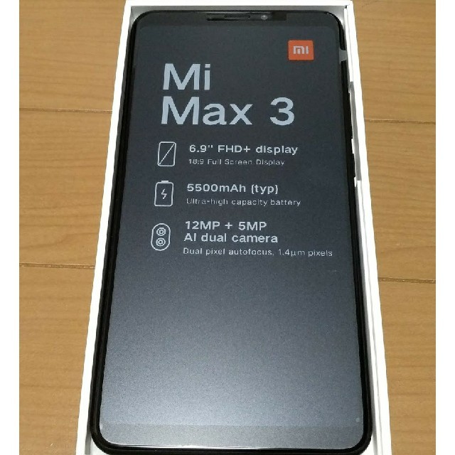 【simフリー】Xiaomi Mi Max3 Black 香港版 スマホ/家電/カメラのスマートフォン/携帯電話(スマートフォン本体)の商品写真