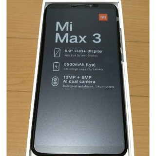 【simフリー】Xiaomi Mi Max3 Black 香港版(スマートフォン本体)