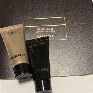 シャネル(CHANEL)のシャネル サブリマージュ クリーム 美容液 ディオール SK-II ゲラン(フェイスクリーム)