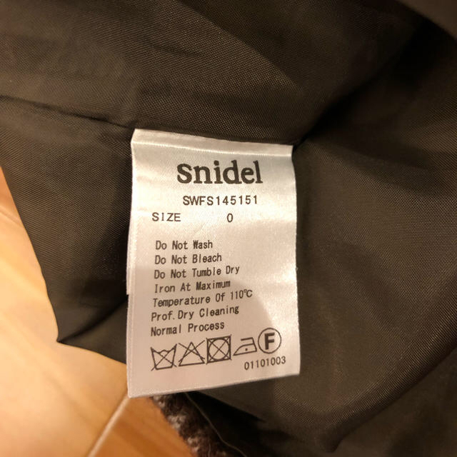 SNIDEL(スナイデル)のsnidel 台形ミニスカート レディースのスカート(ミニスカート)の商品写真