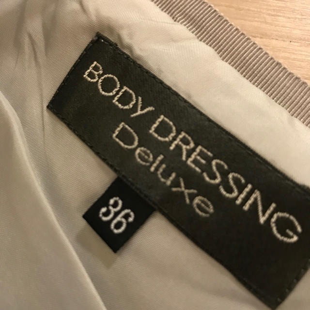 BODY DRESSING Deluxe(ボディドレッシングデラックス)の再値下げ！^_^ BODY DRESSING Deluxeフレアスカート レディースのスカート(ひざ丈スカート)の商品写真