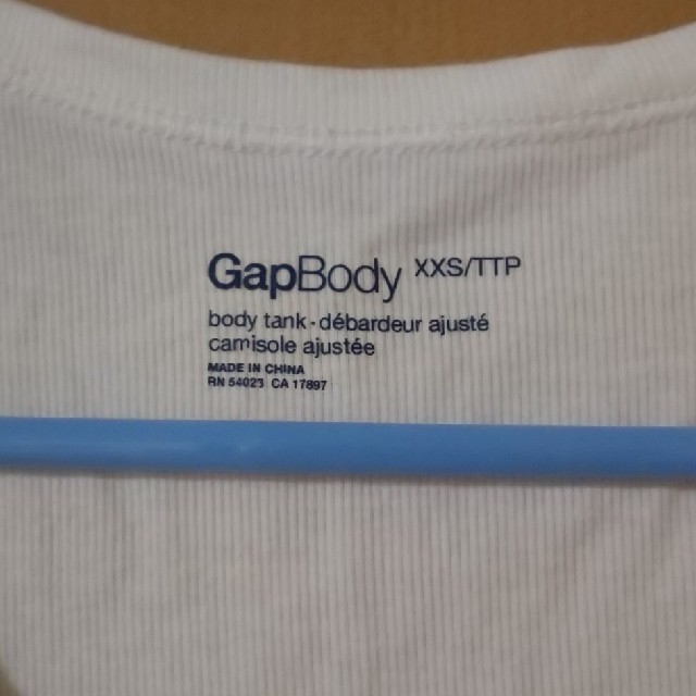 GAP(ギャップ)のGAP UNIQLO ﾀﾝｸﾄｯﾌﾟ 2枚ｾｯﾄ レディースのトップス(タンクトップ)の商品写真