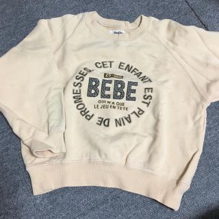 ベベ(BeBe)の BeBe トレーナー 100(その他)