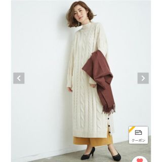 ロペピクニック(Rope' Picnic)の新品 ロペピクニック ケーブル編みニットワンピース(ひざ丈ワンピース)