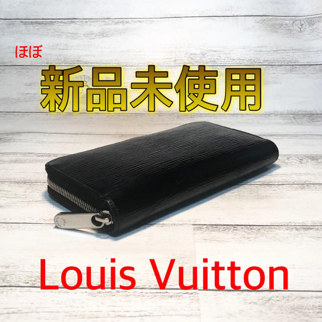 LOUIS VUITTON - Louis Vuitton❗️エピ❗️ブラック❗️エナメル質❗️新品同様❗️