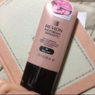 レブロン(REVLON)のレブロン メイクアップベース(その他)