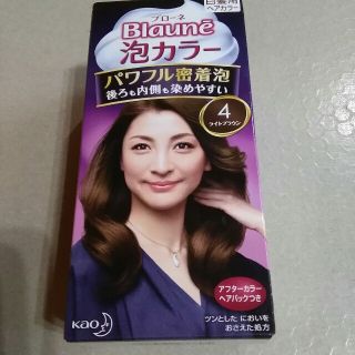 カオウ(花王)のブローネヘアーカラー(ヘアケア)